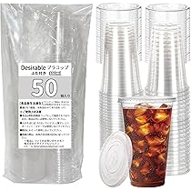 プラスチックコップ Amazon｜Eculcki 12オンス 透明プラスチックカップ 蓋付き BPA
